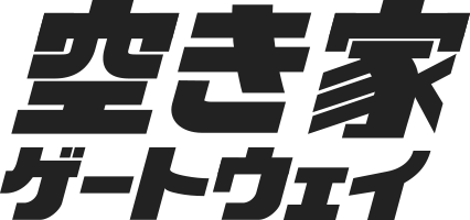 空き家ゲートウェイ|YADOKARI×カリアゲJAPAN